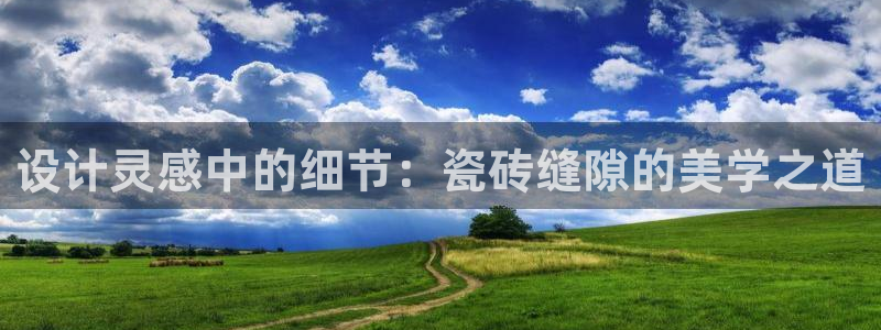 万事娱乐说