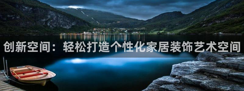 万事博网上娱乐