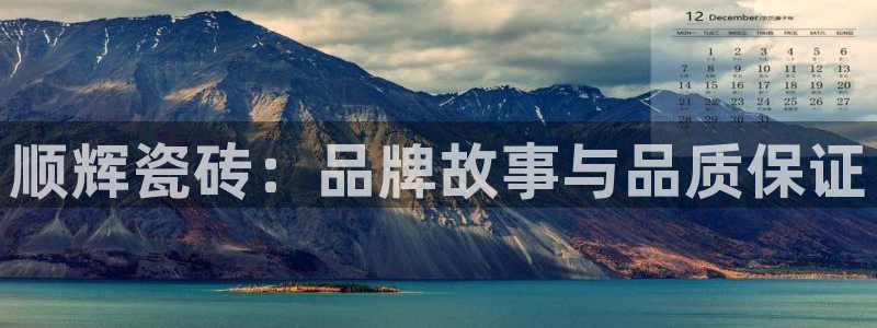 娱乐播放万事屋