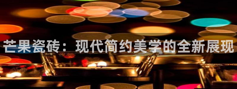 万事娱乐手机客户端官网