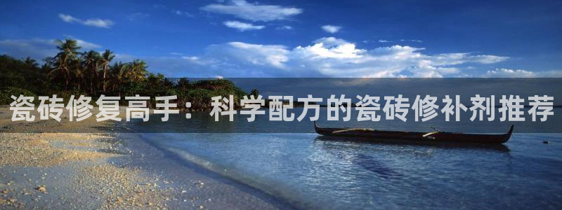 万事娱乐官网下载