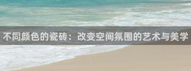 万事达娱乐h OO判官