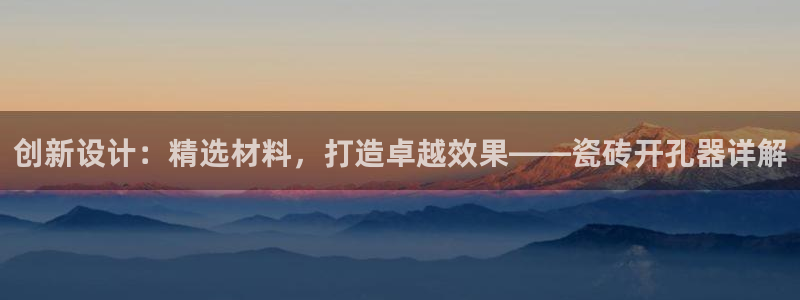 万事达娱乐 股东