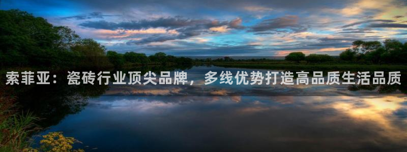 万事娱乐平台登录入口