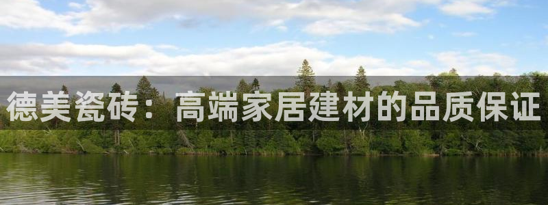 万事达娱乐请55312