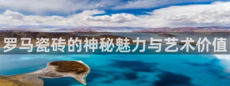 万事娱乐平台登录