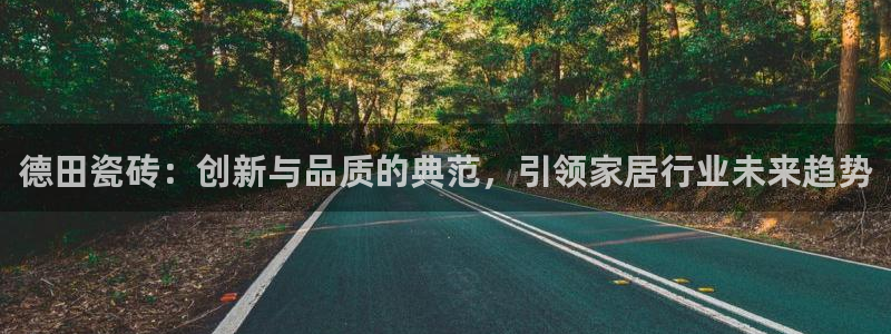 万事如意星河娱乐