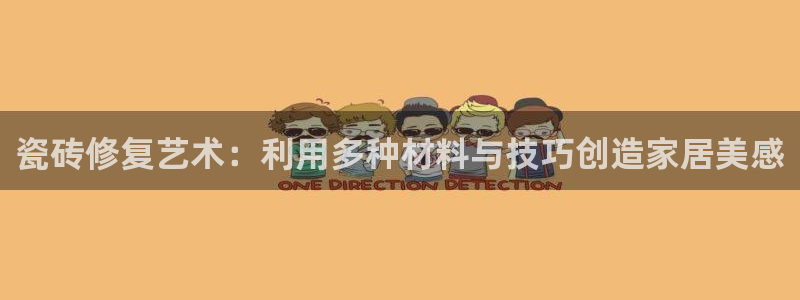 万事娱乐是什么