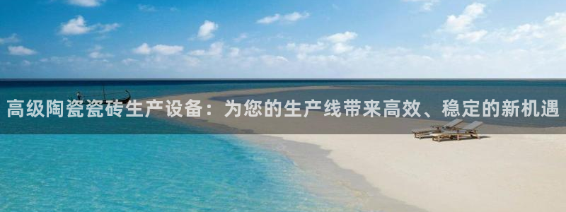 万事娱乐app官方认证