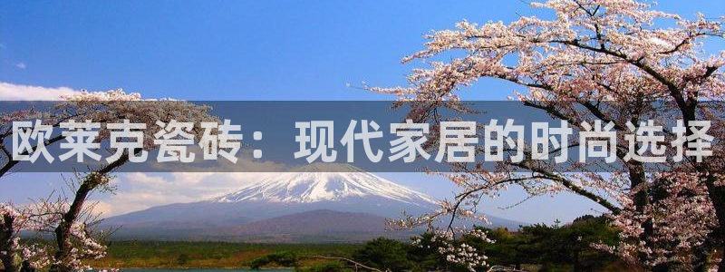 万事娱乐在线登陆