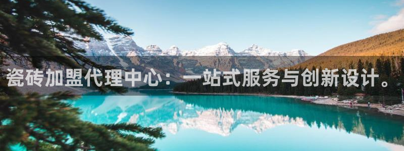 人间万事屋娱乐锤