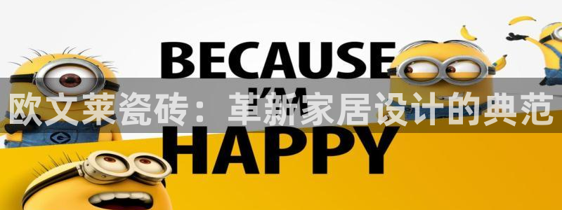 万事达娱乐程善良