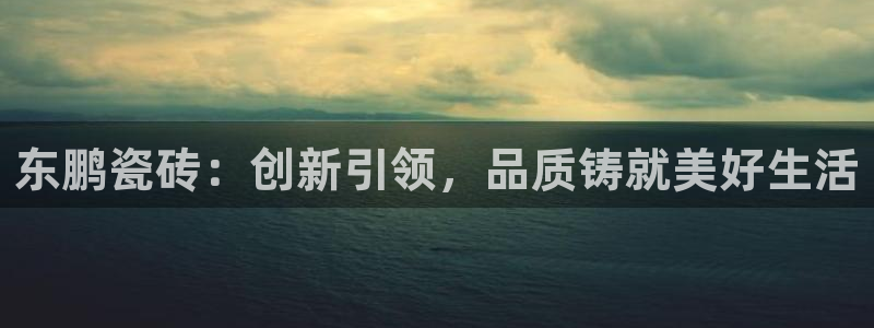 万事娱乐计划软件下载