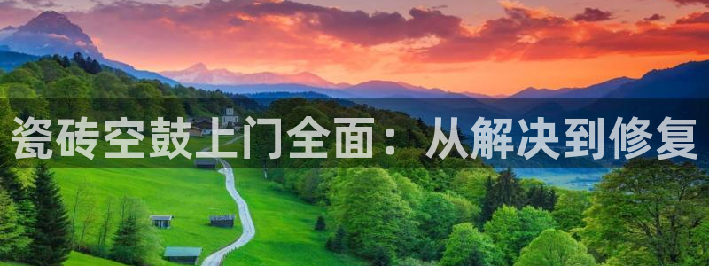 万事娱乐主管薪资多少