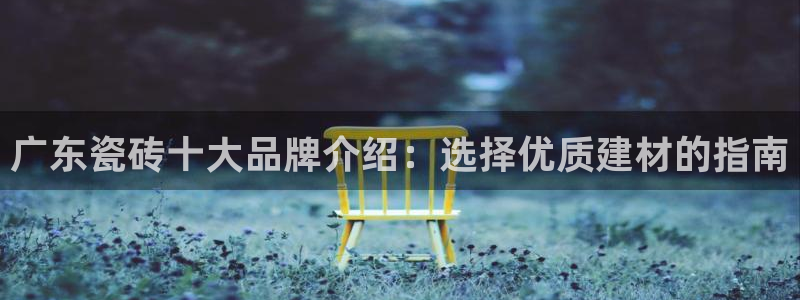 万事达娱乐指尖可