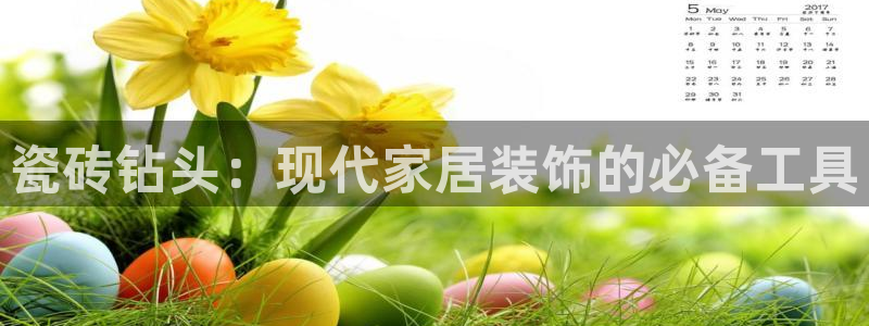 万事娱乐怎么样