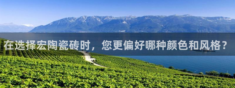 万事娱乐平台注册流程