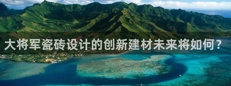 万事娱乐代理加盟电话