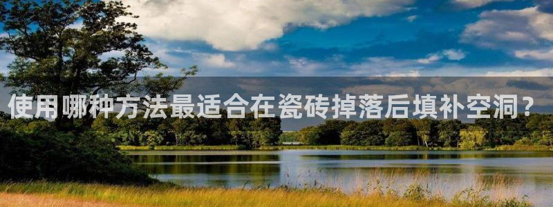 万事达娱乐i 判官