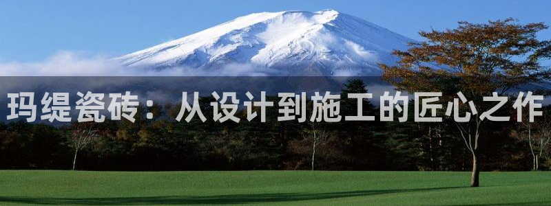 万事2娱乐招商主管