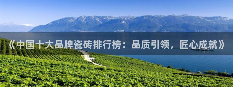 万事娱乐云端计划官网