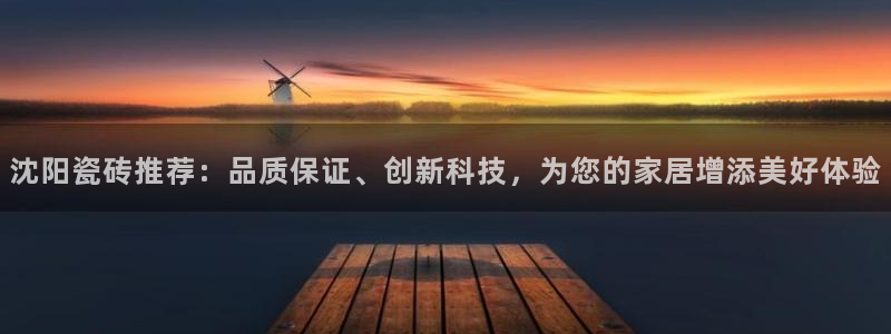 万事娱乐代理加盟电话