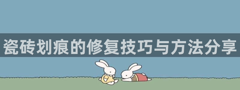 万事达娱乐管95692事s