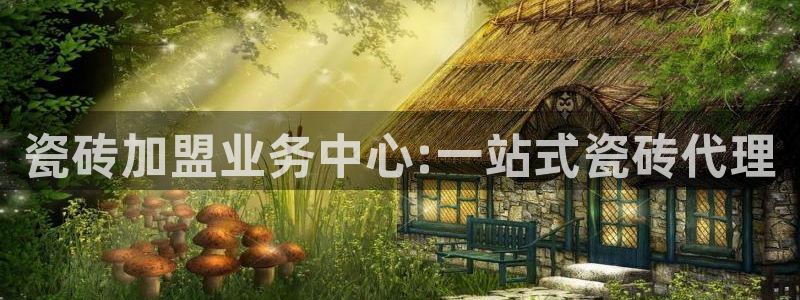 万事娱乐首页入口网址