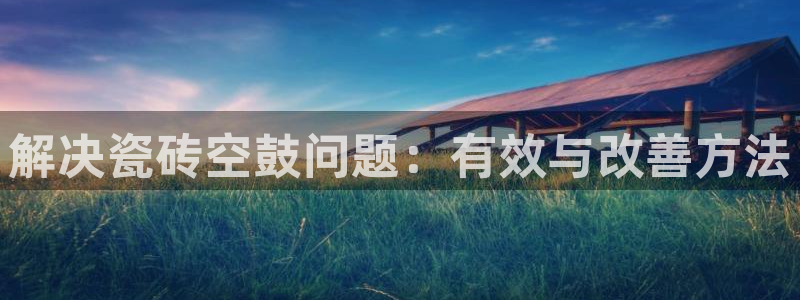 万事娱乐主管年薪多少万