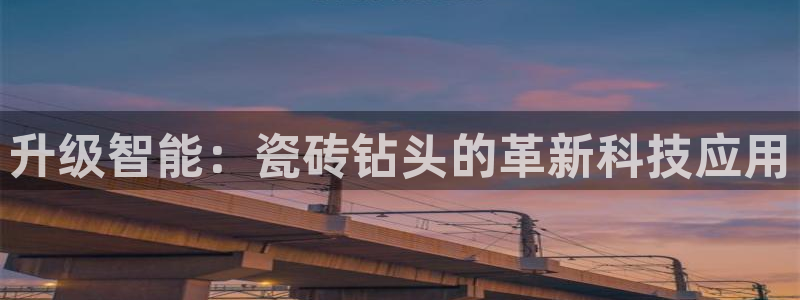 万事达娱乐 直 招