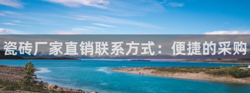 万事娱乐注册登录不上