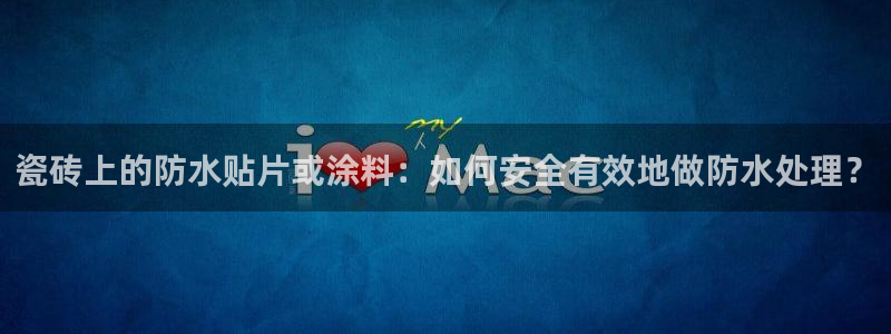 万事达娱乐 招商