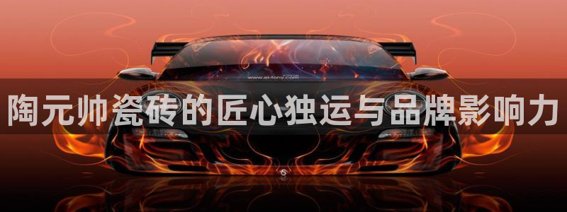 娱乐万事通直播