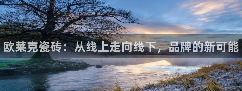 万事娱乐平台崩盘