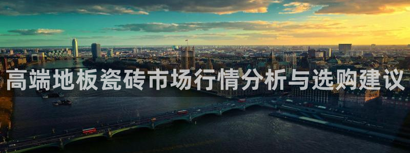 万事如意星河娱乐