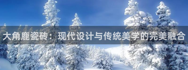 万事达娱乐 75505