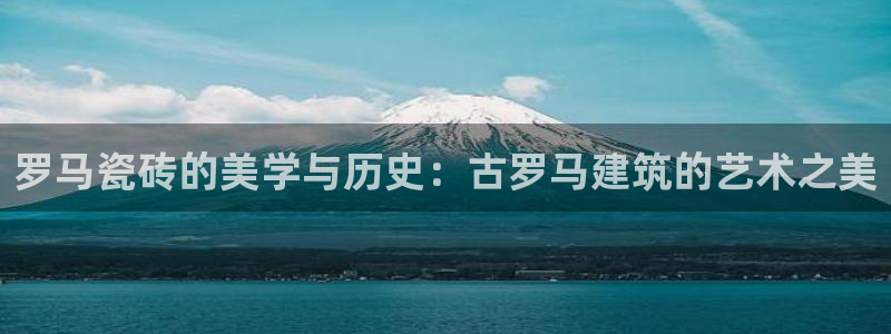 万事2娱乐招商主管