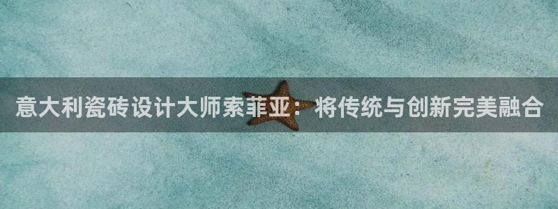 万事如意娱乐模式