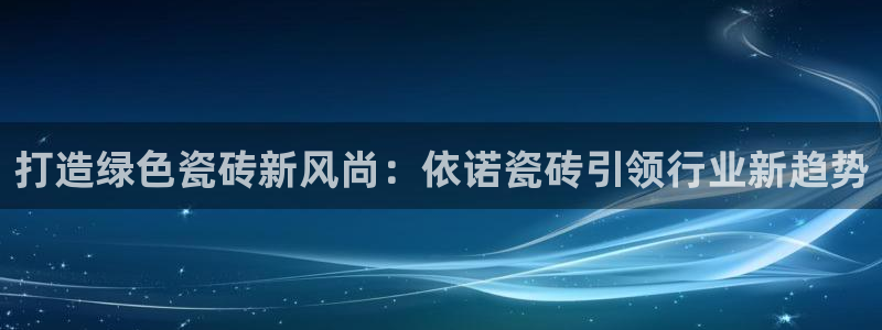 万事通娱乐网最新消息