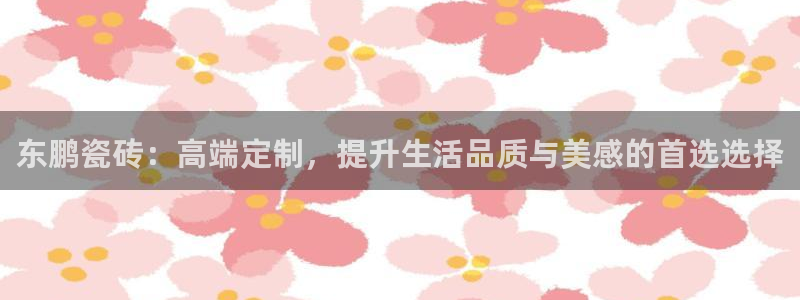 万事娱乐平台怎么样了