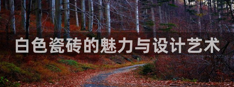 跟万事娱乐一样的平台