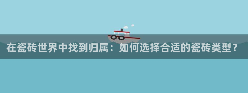 万事娱乐地址查询