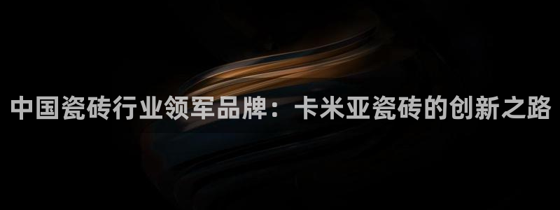 万事娱乐系37997