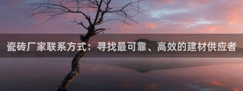 万事娱乐官网首页