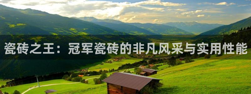 万事娱乐首页网址