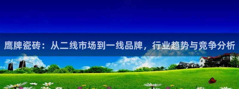 万事达娱乐见55312