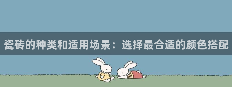 万事娱乐代理怎么样