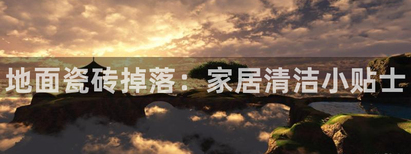 万事娱乐一样的