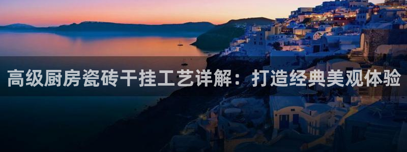 万事娱乐计划官网