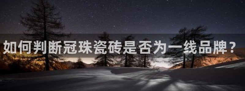 万事达娱乐交锋